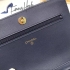 Chanel Bag 244